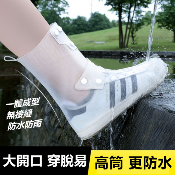 日本樂天賣瘋100萬大風琴開口雙扣一體成型防水防雨高筒鞋套男女通用 雨季恩物