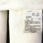 日本西松屋學生純綿白色打底褲防走光褲（3入/組）  ★選碼小Tips：因日本版本偏緊身，香港小朋友可能不習慣。所以建議家長可買大一個碼，例如小朋友身高100cm，可選擇110碼，以此類推。