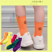 日系人氣熱賣笑臉糖果色襪 ★6色可選 ★純棉，柔軟彈力，透氣舒適！