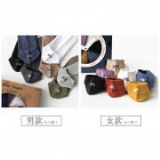 日本の大流行 男/女 刺繡星期系列船襪  •7對/盒•