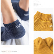 日本の大流行 男/女 刺繡星期系列船襪  •7對/盒•