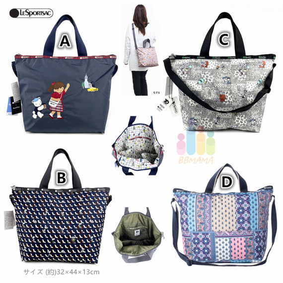 日本限定版LeSportsac Familiar系列聯名tote bag  ★size夠大，32x44x13cm  ★輕便防撥水，可上膊亦可手提，係好多女士鍾意的款式！
