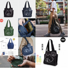 日本雜志附錄--貓貓 nya ne net 驚訝貓可折疊購物袋卡通單肩包大容量環保袋便攜手提包兩件套