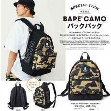 日本雜志附錄--BAPE 迷彩雙肩背包袋