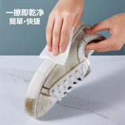 人氣熱賣 日本KINBATA白鞋擦鞋清潔濕紙巾•擦鞋清潔神器• 【家庭超值裝：一套5包】