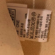韓國人氣熱賣 TNF大容量加厚帆布袋 可斜孭/可手拎/可上膊