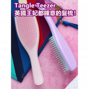 全球熱賣 英國Tangle Teezer The Wet Detangler Hair Brush魔力髮梳   ★全球狂銷超過4000萬把！ 英國王妃都鍾意的髮梳！★長髮一梳就通的奧秘！