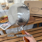 日式不鏽鋼錘紋雪平鍋(18cm)