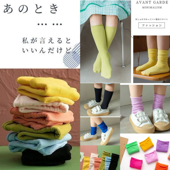 韓國夏日人氣熱賣 兒童多彩堆堆襪（5入/組）