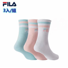 FILA女士中筒襪【3入組】超值裝