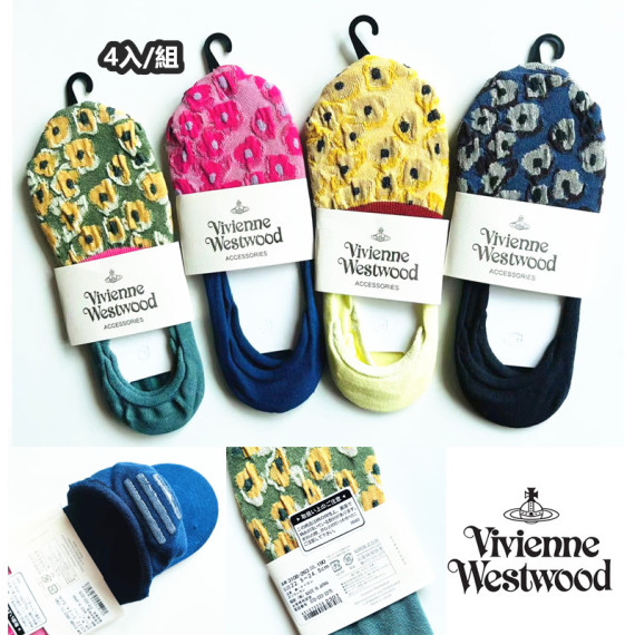 日本新登場 Vivienne Westwood隱形淺口船襪4對入/組（四色各一）
