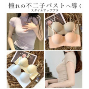 日本樂天第一人氣銷量 3D立體聚攏收副乳防下垂無痕隱形Bra