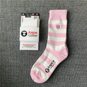 人氣熱賣 潮牌AAPE猿人刺繡LOGO雙色間條紋中筒襪