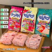 日本Earth衣物防霉香氛包（1包有48小袋入）   ★三種香味，隨機發貨---玫瑰花香、清新花香、原味 (無香味)。  ★有效期長達1年。