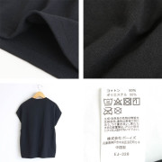 日本限定 DANTON休閒純色法式蝙蝠短袖Tee
