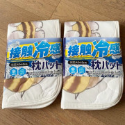 日本限定 涼感天婦羅貓鯊魚貓卡通枕頭墊